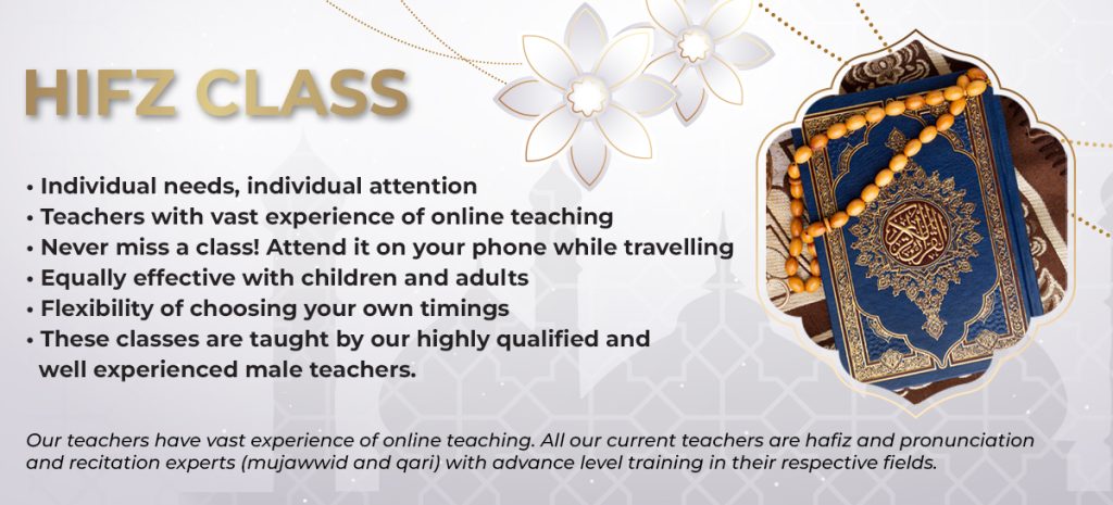 Hifz-e-Quran Program